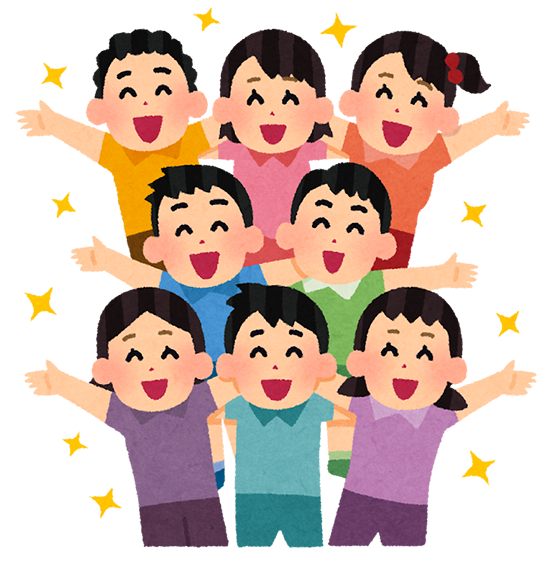 集団療育 集団療育